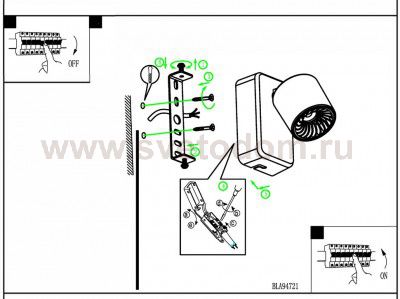 Светильник спот Eglo 94219 MAURANO