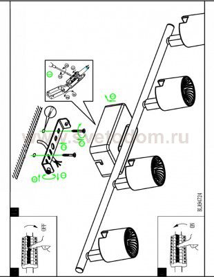 Светильник спот Eglo 94724 MAURANO