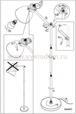 Торшер напольный Eglo 49471 PRIDDY