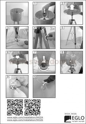 Торшер напольный Eglo 94326 LANTADA