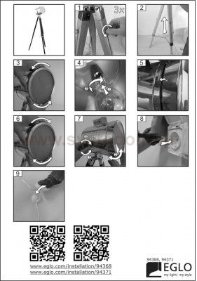 Торшер напольный Eglo 94368 UPSTREET