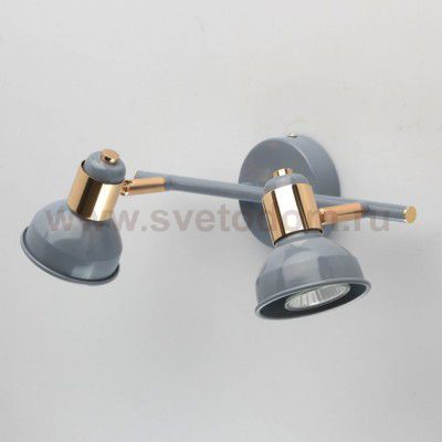 Светильник Mw light 552020202