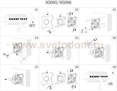 Уличный светодиодный настенно-потолочный светильник Eglo 95085 CARTAXO