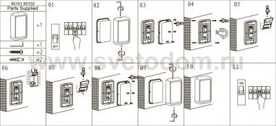 Уличный светодиодный настенный светильник Eglo 95106 TROSONO