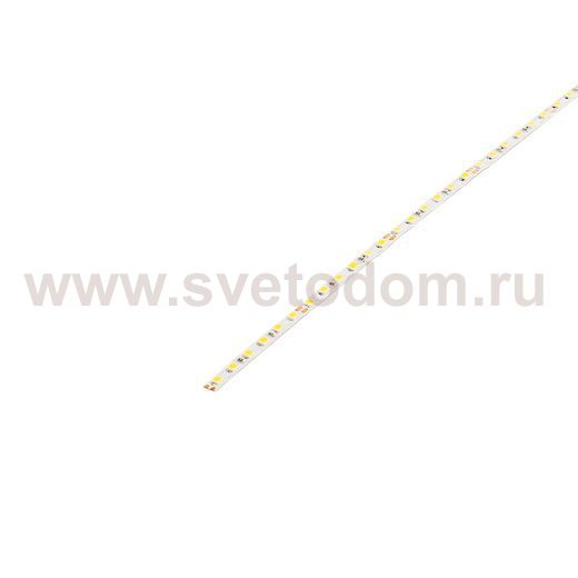 SLV 552703 Profil-Strip X-SLIM 120, 24V 4,8mm x 3m, 3000K, 300lm/m