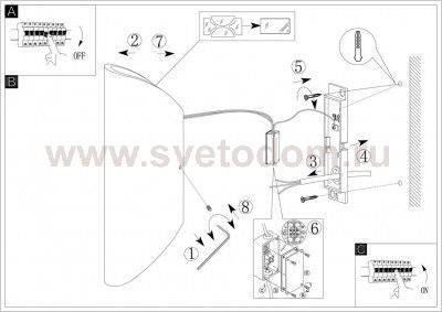 Уличный светодиодный настенный светильник Eglo 95088 COSPETO