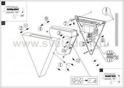 Уличный светодиодный настенный светильник Eglo 95093 TRIGO 1