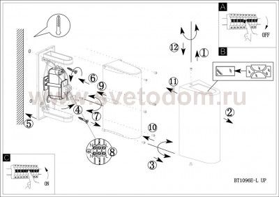 Уличный светодиодный настенный светильник Eglo 95095 LANGREO