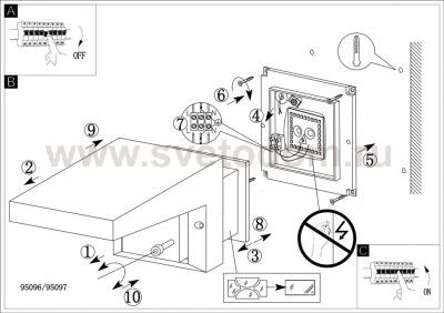 Уличный светодиодный настенный светильник Eglo 95096 DESELLA 1