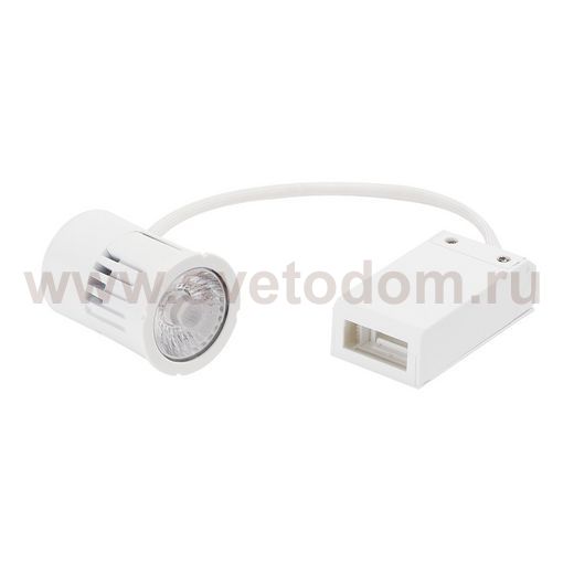 SLV 553060 HV LED ENGINE DIM-TO-WARM, QPAR51, 36°,1800K-2800K, 500lm