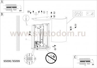 Уличный светодиодный настенный светильник Eglo 95099 DESELLA
