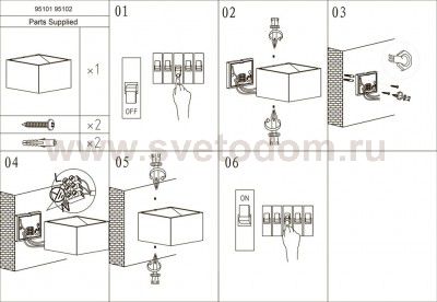 Уличный светодиодный настенный светильник Eglo 95102 MONFERO