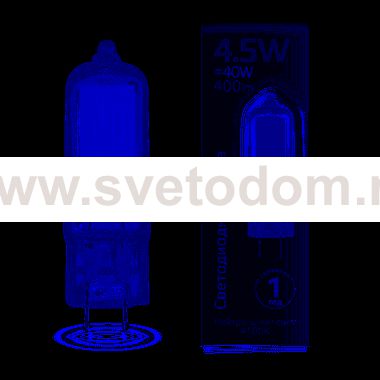 Лампа Gauss LED G4 AC220-240V 4.5W 400lm4100K Glass (107807204)
