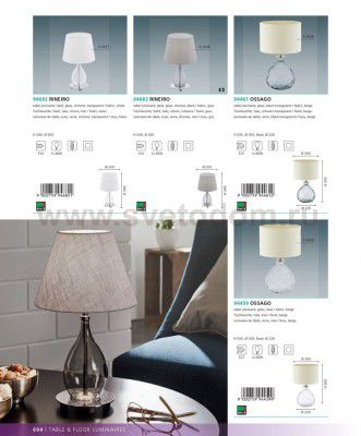 Настольная лампа Eglo 94459 OSSAGO