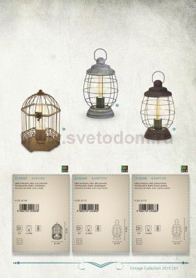 Настольная лампа Eglo 49288 BAMPTON