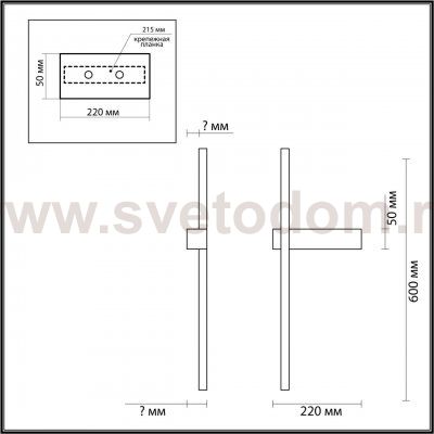 Настенный светильник Odeon Light 5601/9WL BLAKE