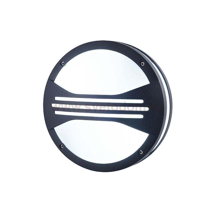 Светильник Elektrostandard Techno 5601 черный