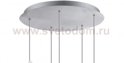 Светильник подвесной Globo 56024-5h FRISO