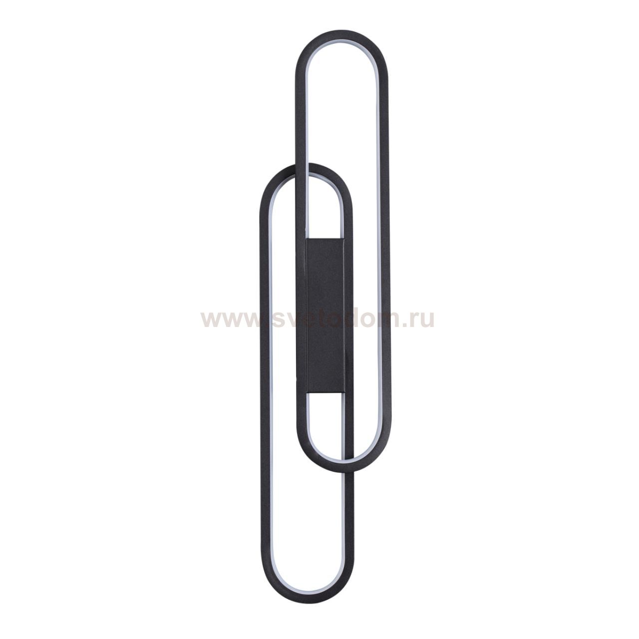 Настенный светильник Lumion 5610/37WL CLIPE