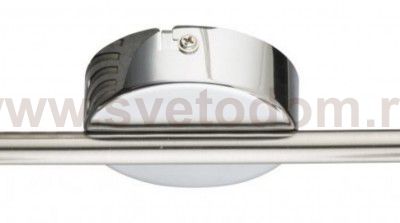 Спот Globo 56116-2 CAPPUCCINO