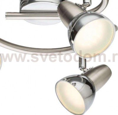 Спот Globo 56116-3 CAPPUCCINO