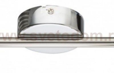 Спот Globo 56116-4 CAPPUCCINO