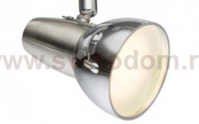 Спот Globo 56116-4 CAPPUCCINO