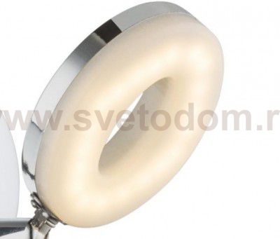 Спот Globo 56121-1 PENELOPE