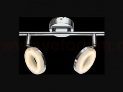 Спот Globo 56121-2 PENELOPE