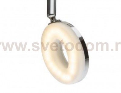 Спот Globo 56121-4 PENELOPE