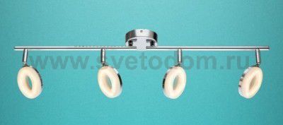 Спот Globo 56121-4 PENELOPE