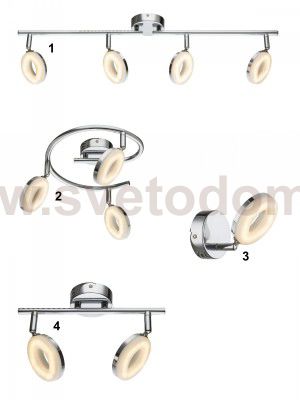 Спот Globo 56121-1 PENELOPE