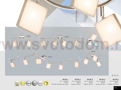 Спот Globo 56126-3 BRAVA