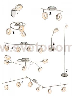 Спот Globo 56121-4 PENELOPE