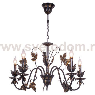 Светильник ЭкономСвет 5614/5BK