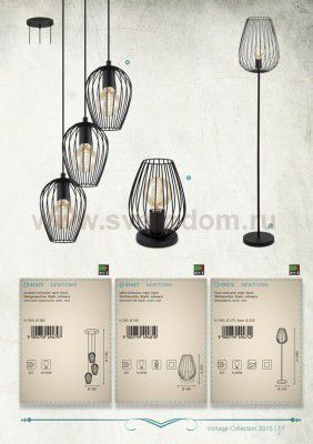 Подвесной светильник Eglo 49479 NEWTOWN