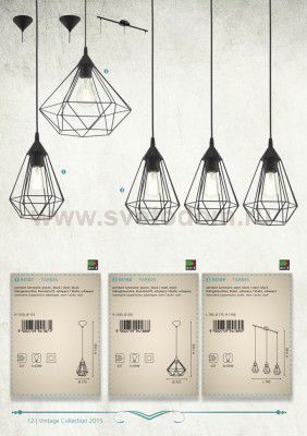 Подвесный светильник Eglo 94189 TARBES