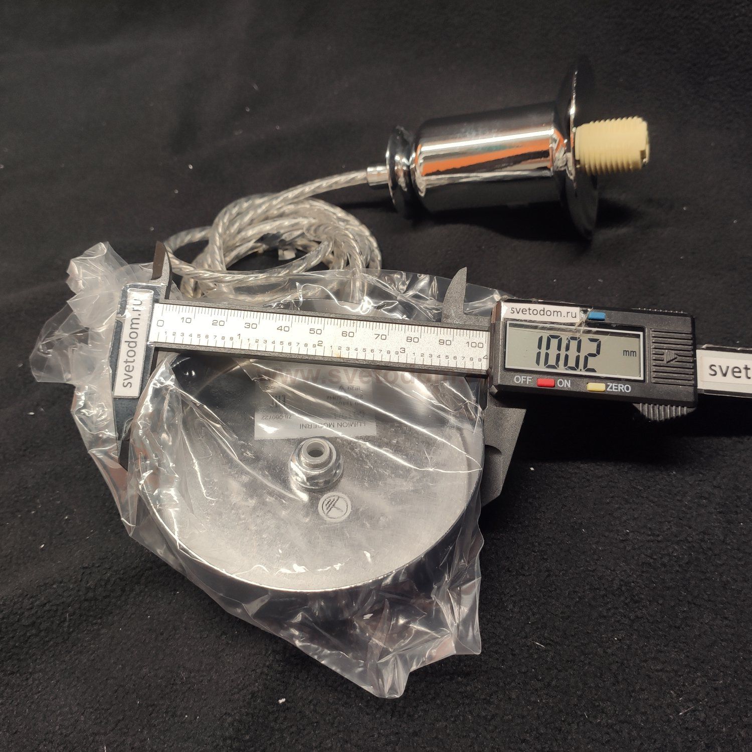 Подвесной светильник Lumion 5619/1 KARISMA