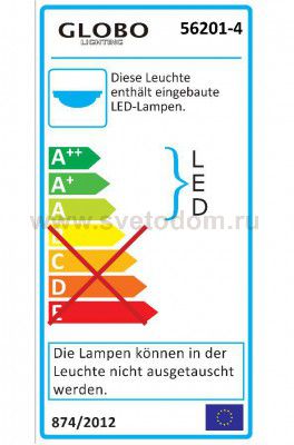 Светильник поворотный спот Globo 56201-4 NEMPA