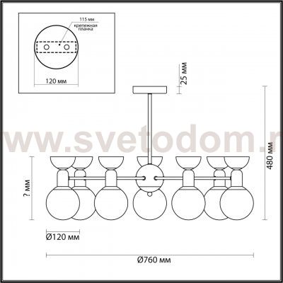 Люстра потолочная Odeon Light 5620/7C KARISMA