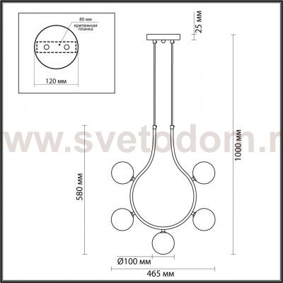 Светильник подвесной Odeon Light 5621/5 COLLAR