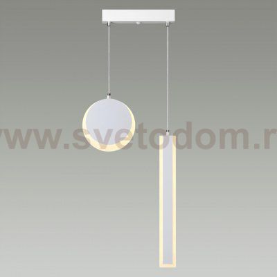 Светильник подвесной Lumion 5622/25L LEDIO