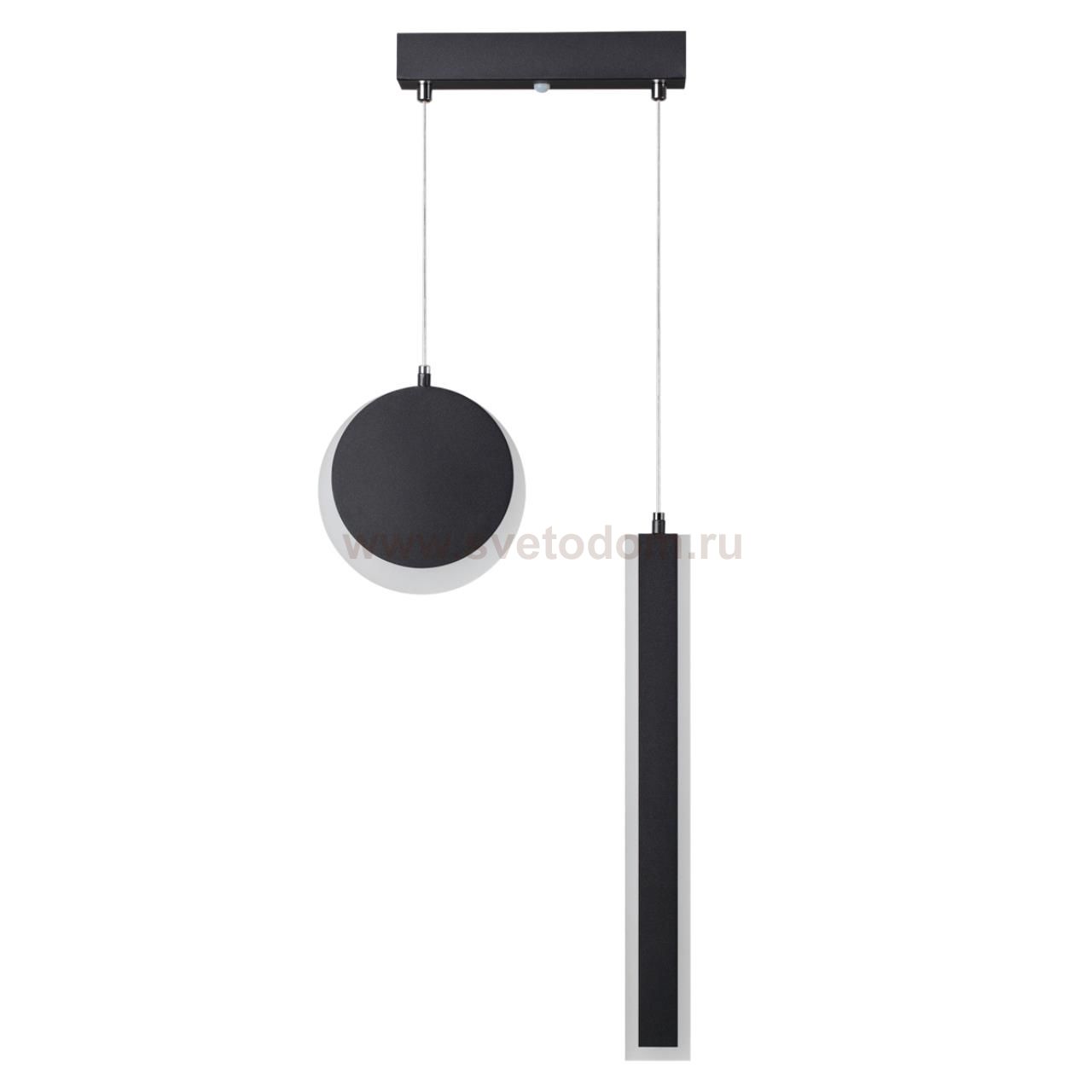 Светильник подвесной Lumion 5623/25L LEDIO