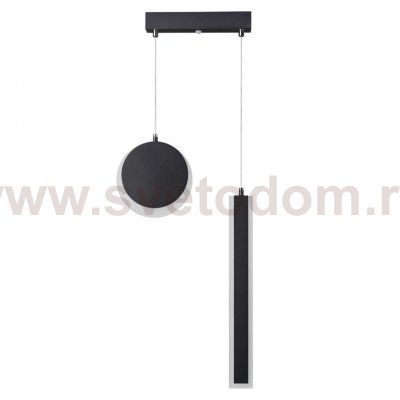 Светильник подвесной Lumion 5623/25L LEDIO