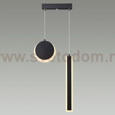 Светильник подвесной Lumion 5623/25L LEDIO