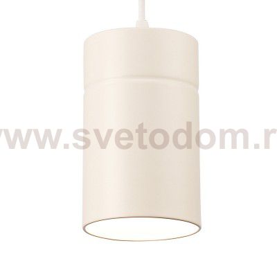 Подвесной светильник Mantra 5623 ARUBA