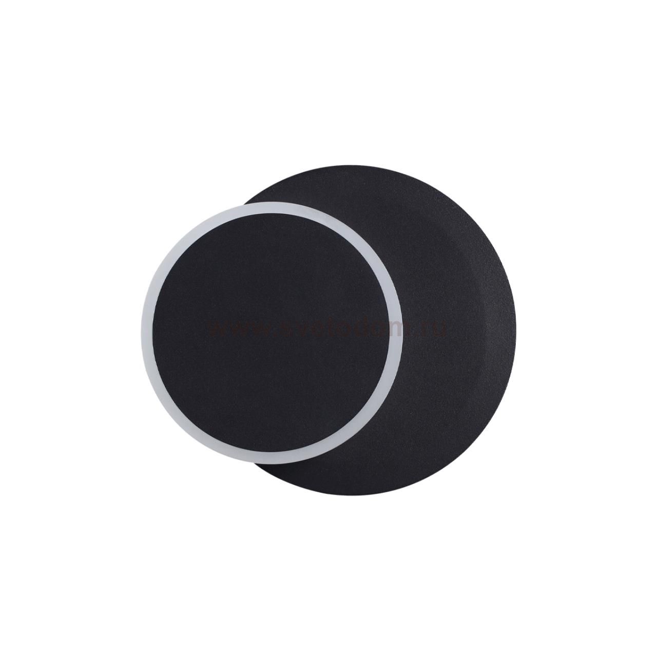 Бра Lumion 5627/9WL LEDIO