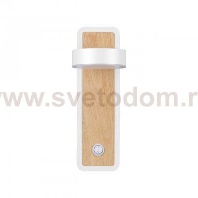 Светильник настенный бра Lumion 5630/5WL LELAND