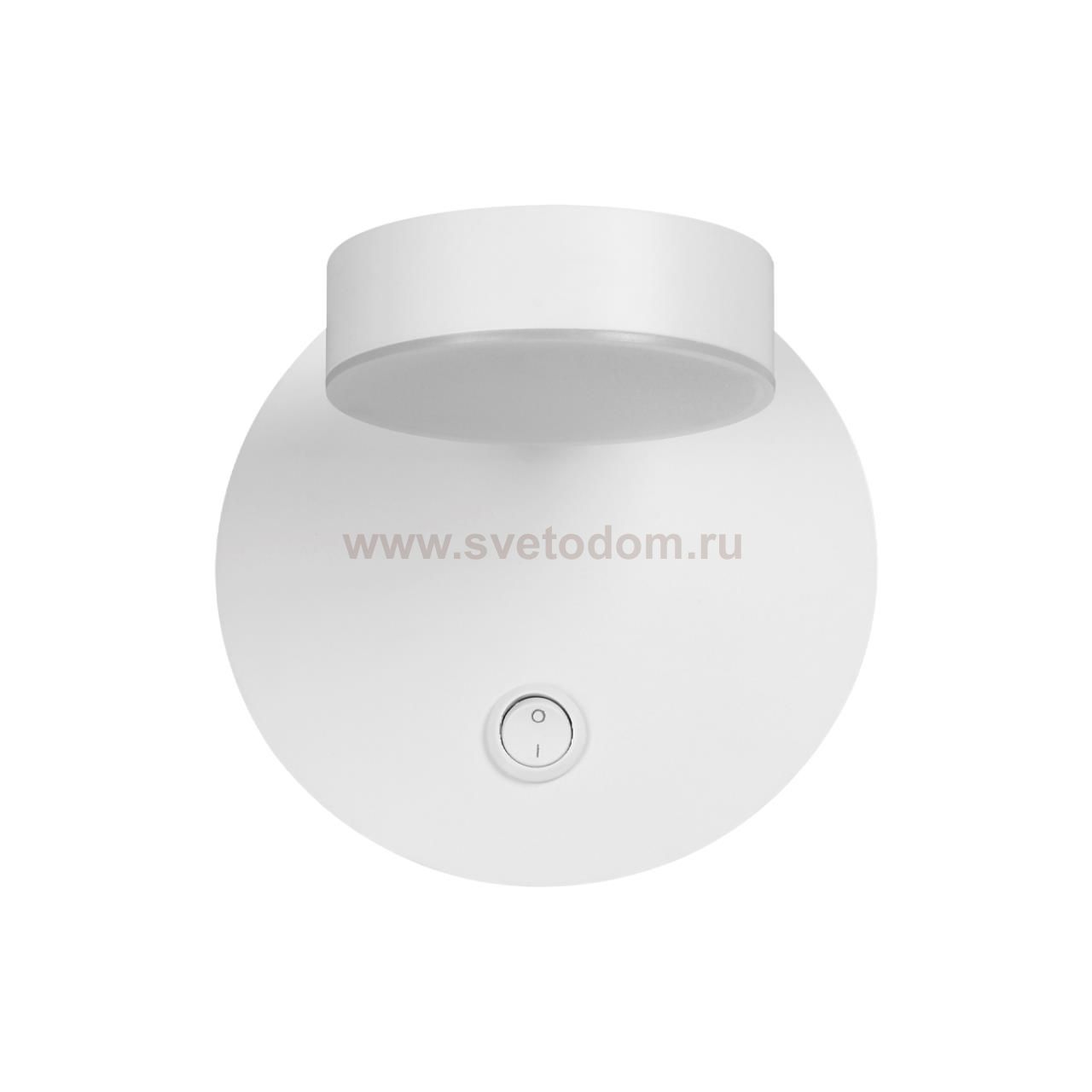 Светильник настенный бра Lumion 5632/7WL LARK