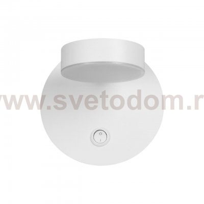 Светильник настенный бра Lumion 5632/7WL LARK